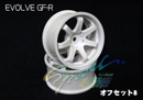 RC-ART EVOLVE GF-R 7ϧ(զ OFFSET=8mm)