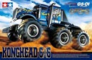 TAMIYA 58646 KONGHEAD 66 1/10qʤj}M(G6-01 CHASSIS)