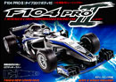 TAMIYA 58652 F104 PRO 2 1/10 qF1]M(2017)