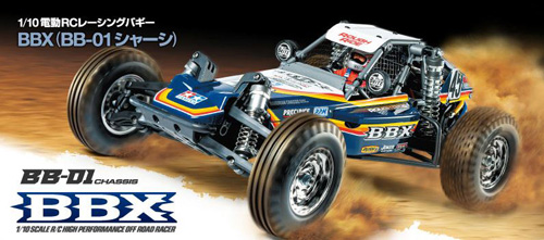 TAMIYA 58719 BBX 1/10 uXVM (BB-01)